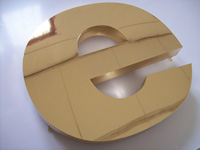 Metal Sign Letters (Brass)